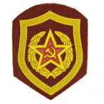 soviet-armed-forces-patch.jpg