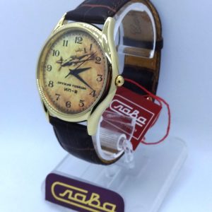 Rare wrist watch Slava "Weapon of Victory" WW II legendary Aircraft IL-2