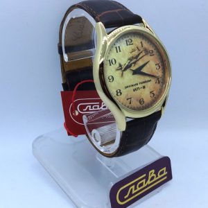 Rare wrist watch Slava "Weapon of Victory" WW II legendary Aircraft IL-2