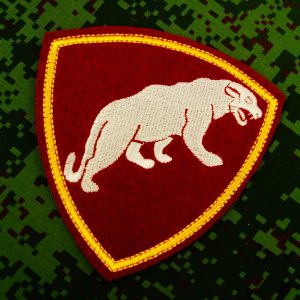 Russian Army Military Special Forces Spetsnaz Panther patch red