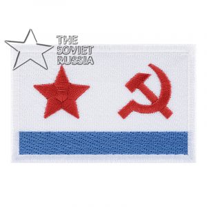 Soviet Naval Flag Patch USSR