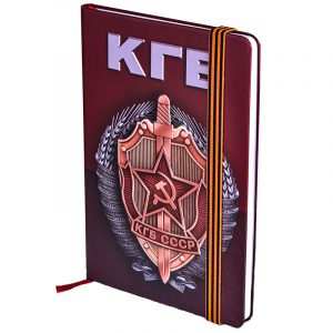 Paper Notebook Russian KGB Gift