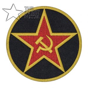 Red Star of the USSR Patch Sickle and Hammer