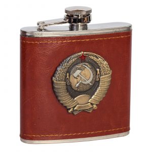 Soviet Emblem Leather Hip Flask