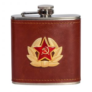 Soviet Hip Flask