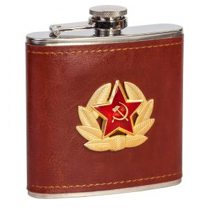 Soviet Hip Flask