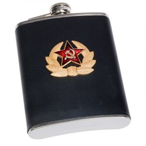 Soviet Army Hip Flask