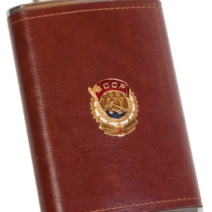 Soviet Hip Flask Order of Labour