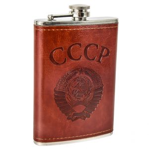 CCCP Hip Flask