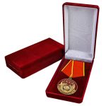 medal-rozhdennomu-v-sssr-2.1600x1600.jpg