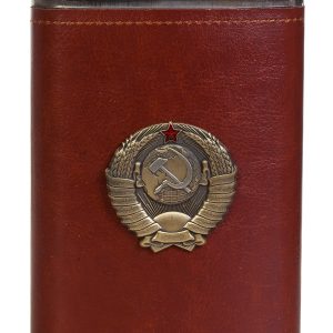 Soviet Emblem Leather Hip Flask