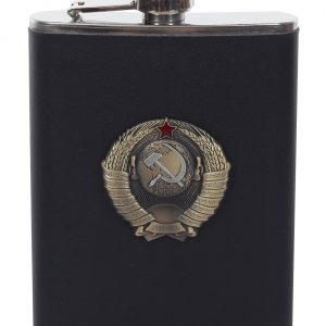 Soviet Emblem Hip Flask Black