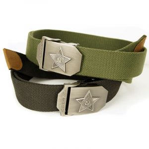 Soviet Army Star Belt