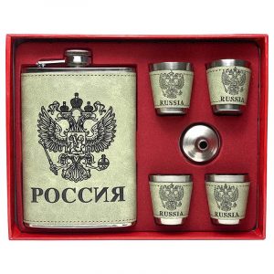 Russian Flask Gift Set Emblem