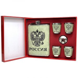 Russian Flask Gift Set Emblem