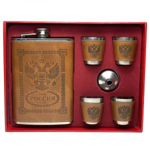 Russian Hip Flask with Shots Gift Set