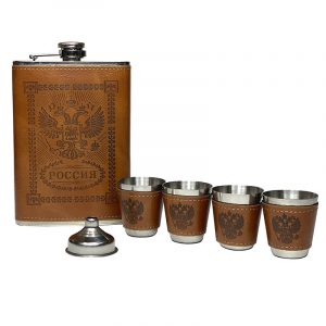 Russian Hip Flask with Shots Gift Set