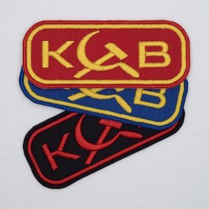 KGB Secret Service Patch