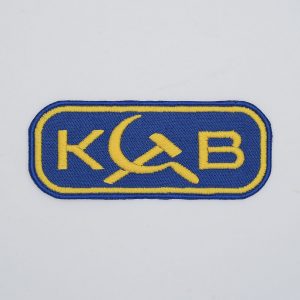 KGB Secret Service Patch