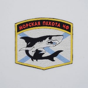 Russian Black Sea Fleet Patch