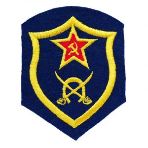 Soviet Cavalry Troops Patch