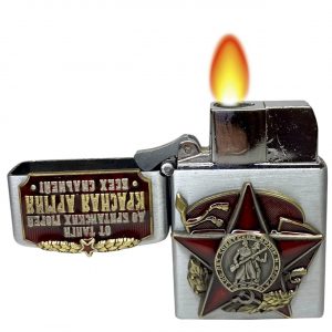 Soviet Red Army Zippo Lighter