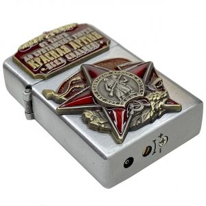 Soviet Red Army Zippo Lighter