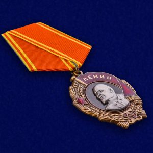 Order of Lenin Russian Soviet Union Communist Highest Award