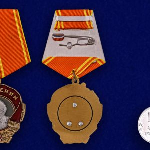 Order of Lenin Russian Soviet Union Communist Highest Award