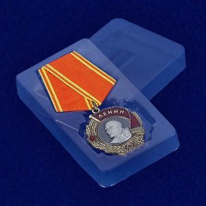 Order of Lenin Russian Soviet Union Communist Highest Award